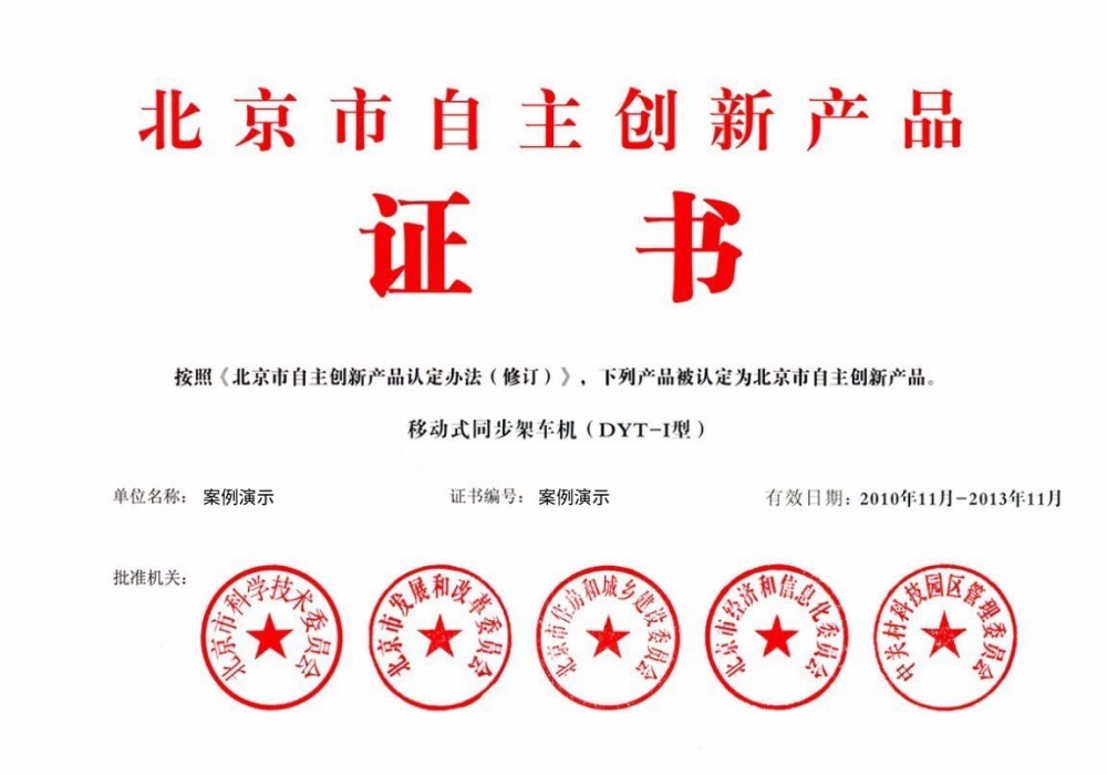 乐竞官网
